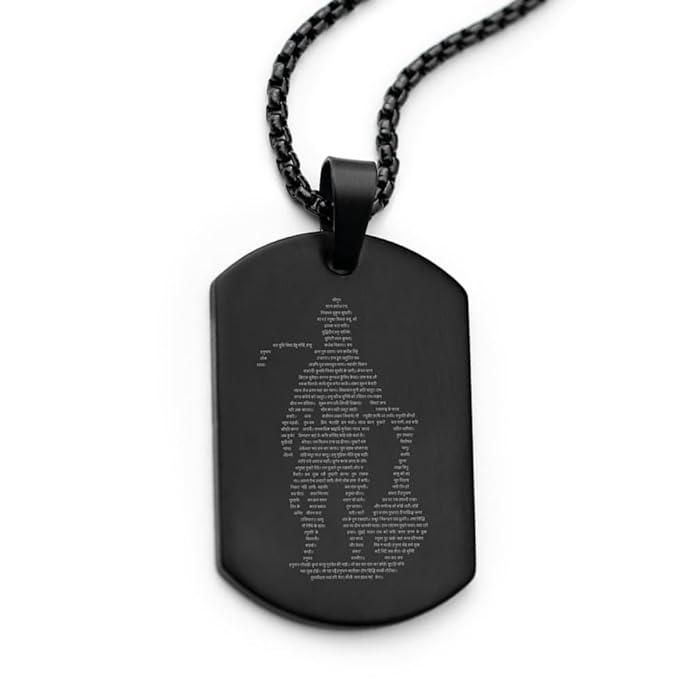 Hanuman Chalisa Pendant with Chain